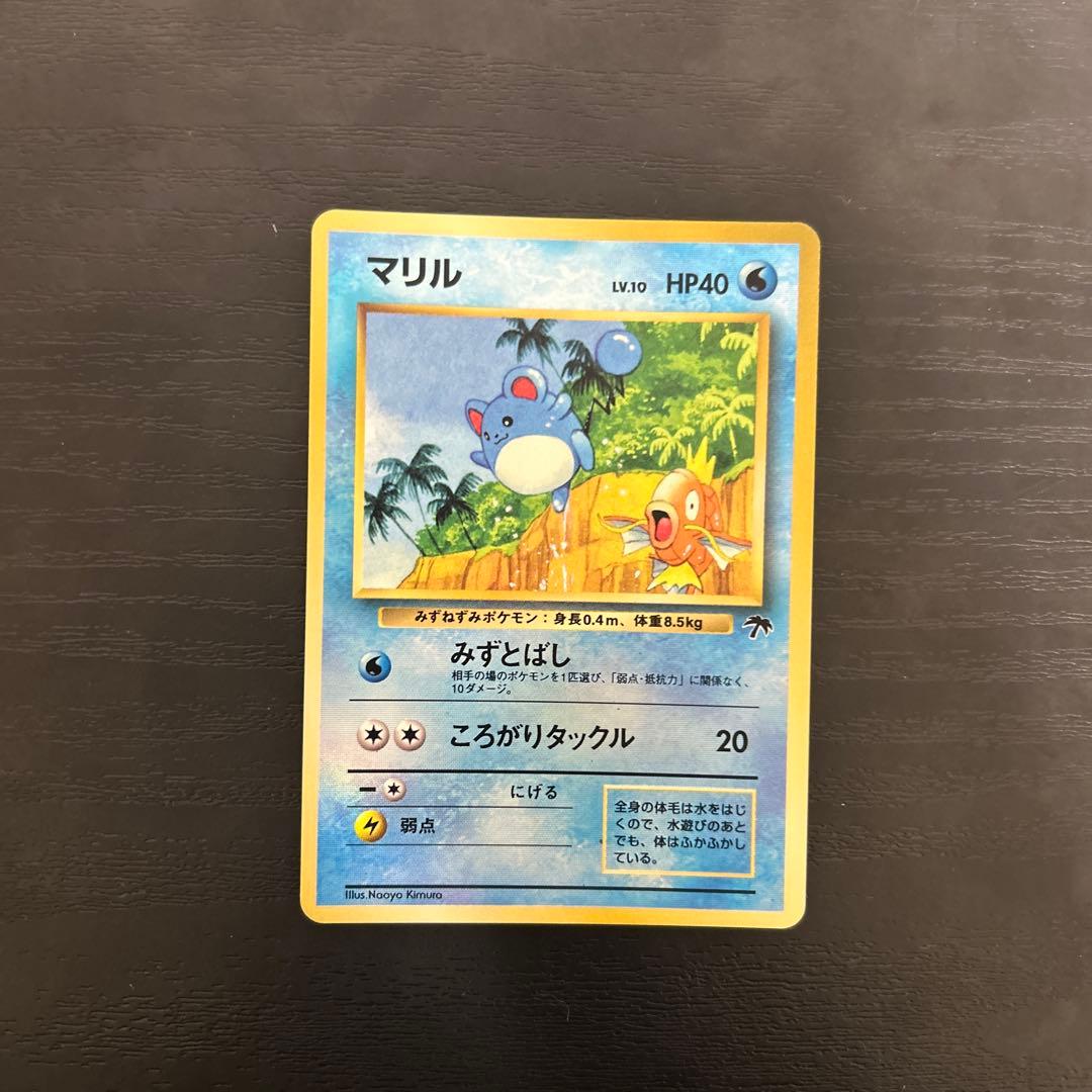 わるいエーフィ　その他旧裏キラ3枚