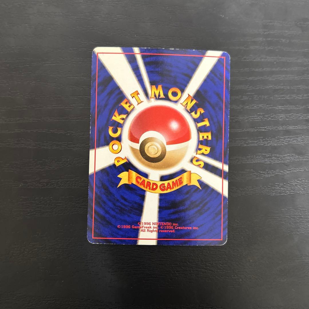 わるいエーフィ　その他旧裏キラ3枚