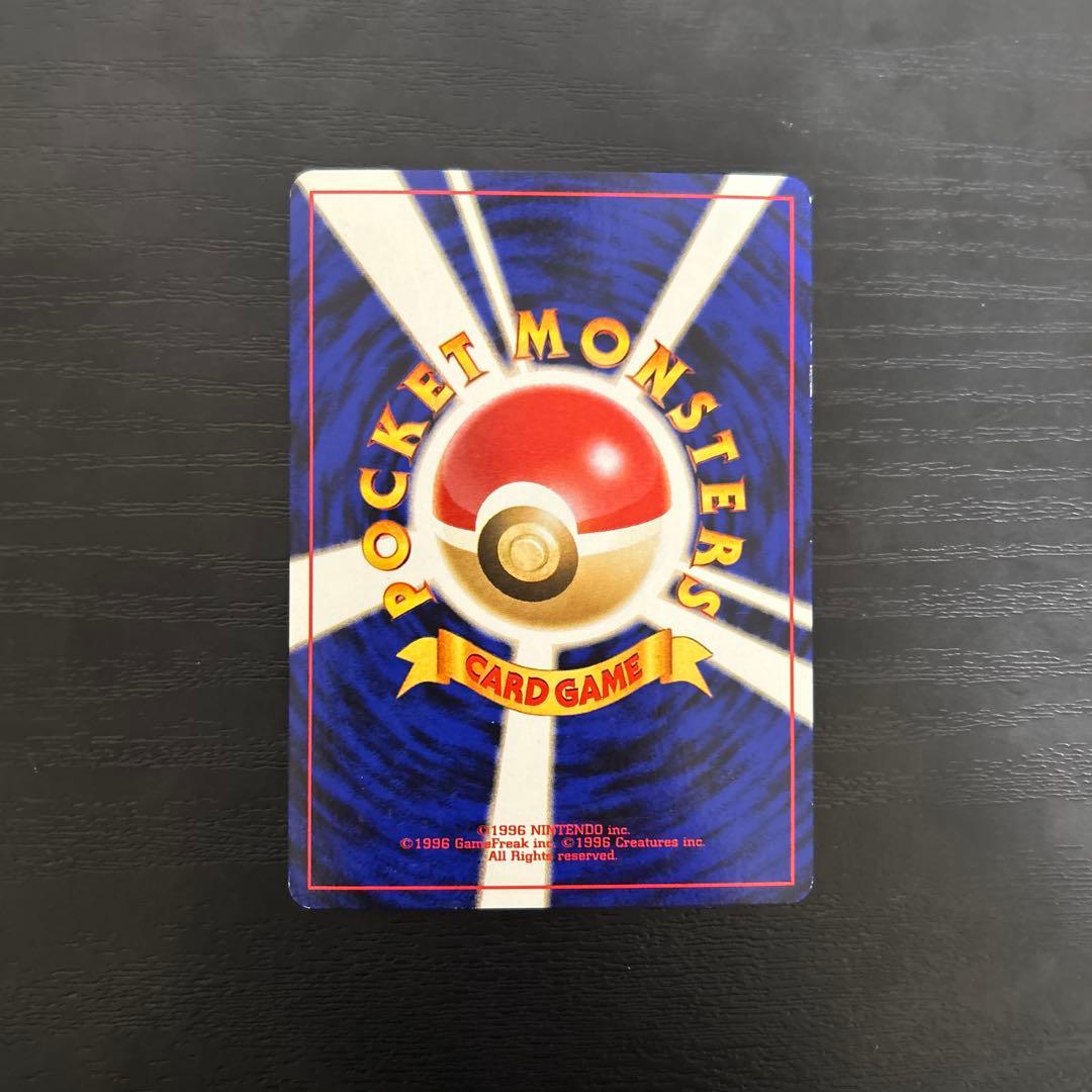 わるいエーフィ　その他旧裏キラ3枚