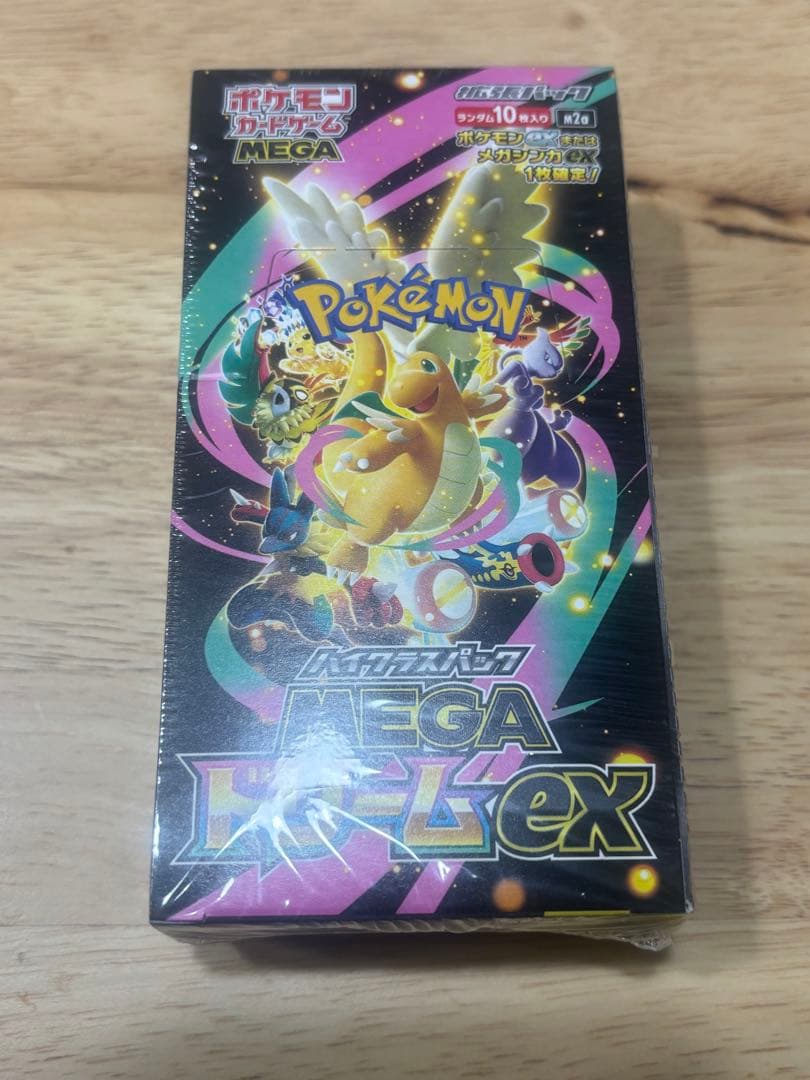 メガドリーム未開封box
