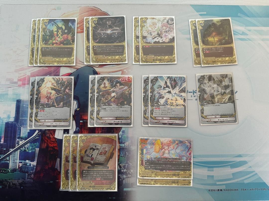 バディファイト　シルフデッキ