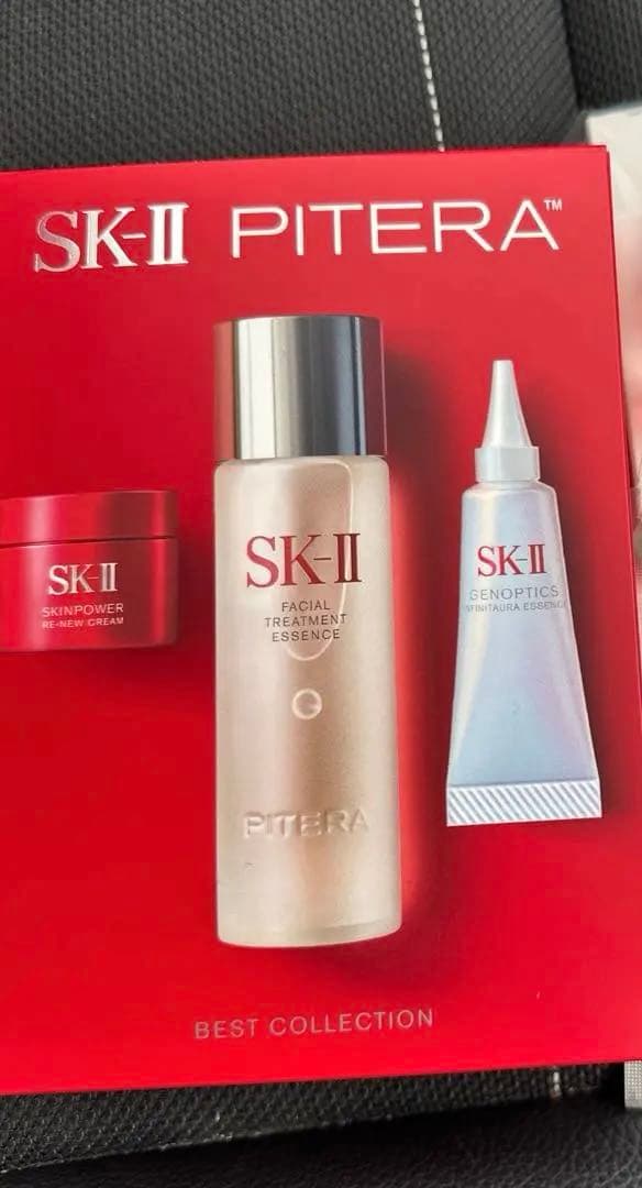 SK-II ベストコレクション セット