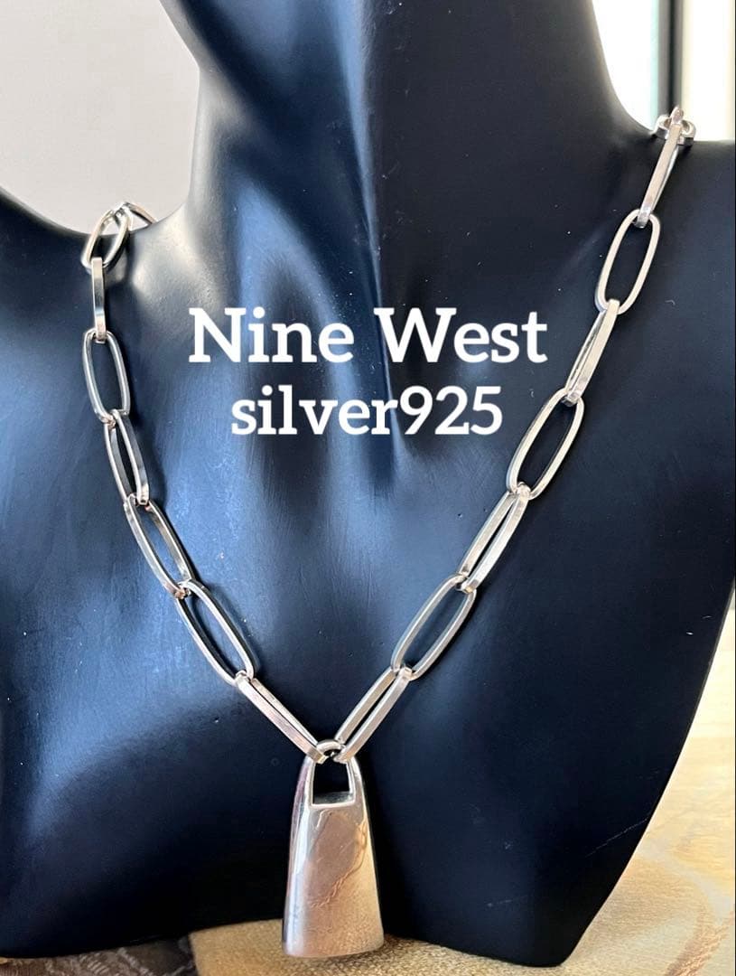 melgia様超希少Nine West silver925ネックレスA105
