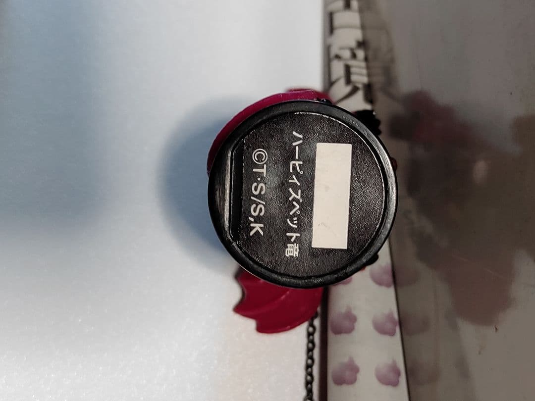 遊戯王 ダンジョンダイスモンスターズ ハーピィズペット竜