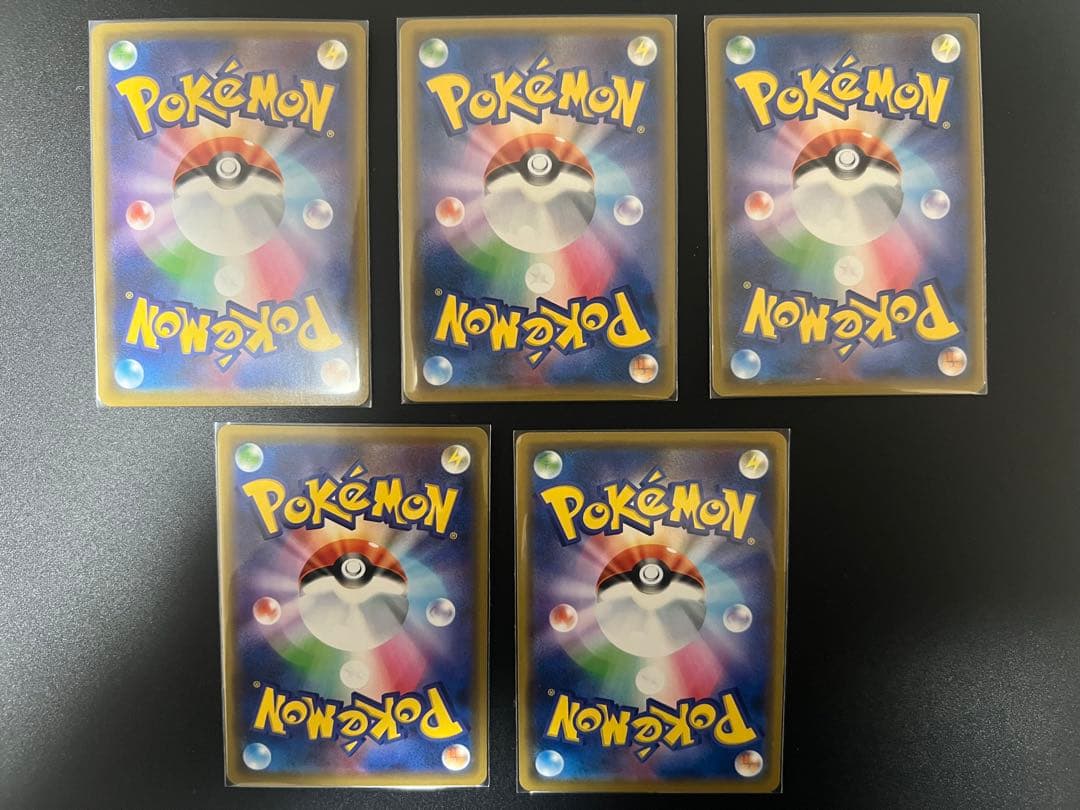 ポケモンカード　タッグチームまとめ売り