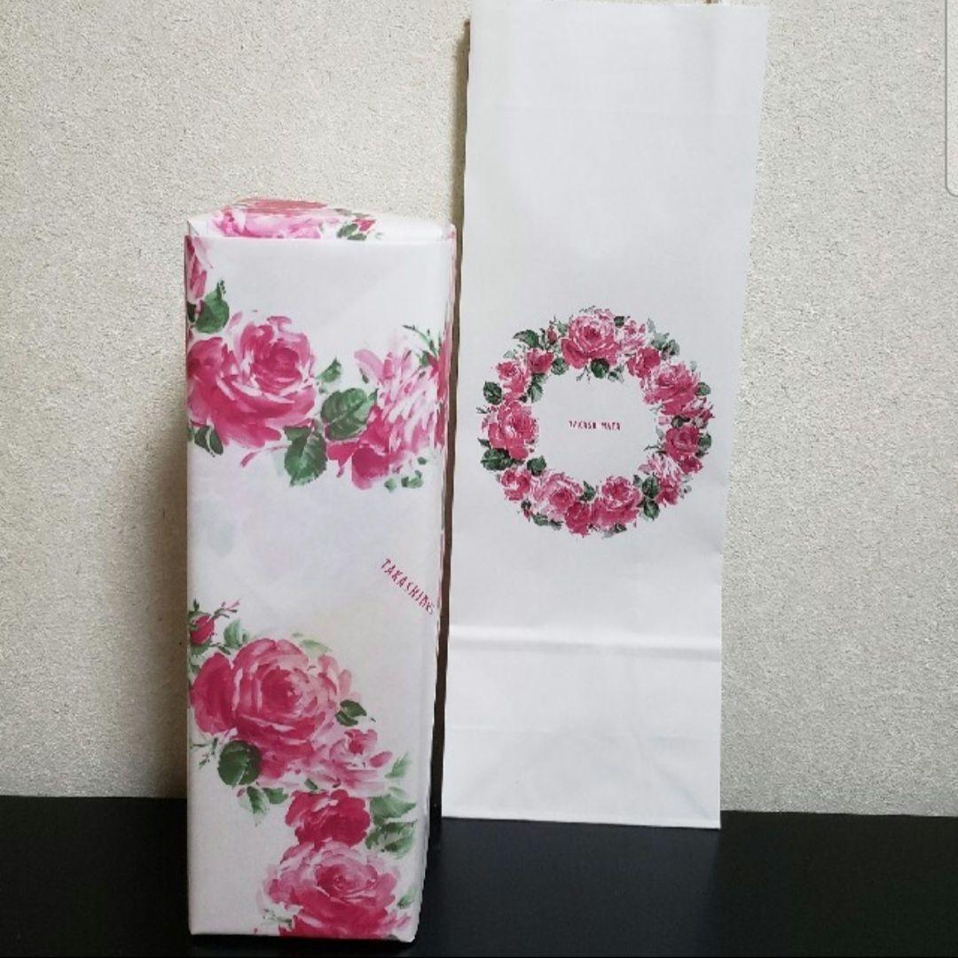 森伊蔵金ラベル 720ml 高島屋当選分