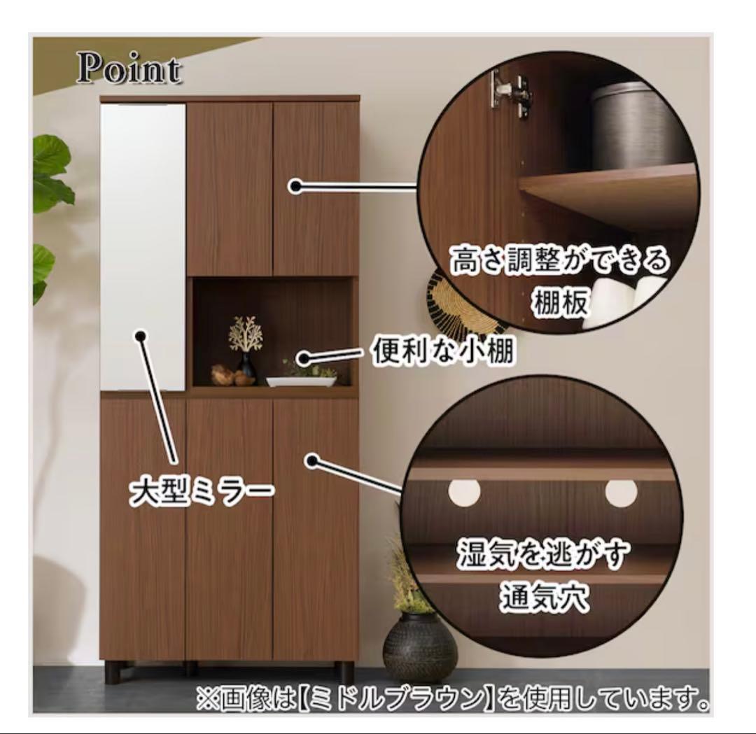 (12/4迄)(直接引取限定)シューズボックス(値下げ交渉可能)