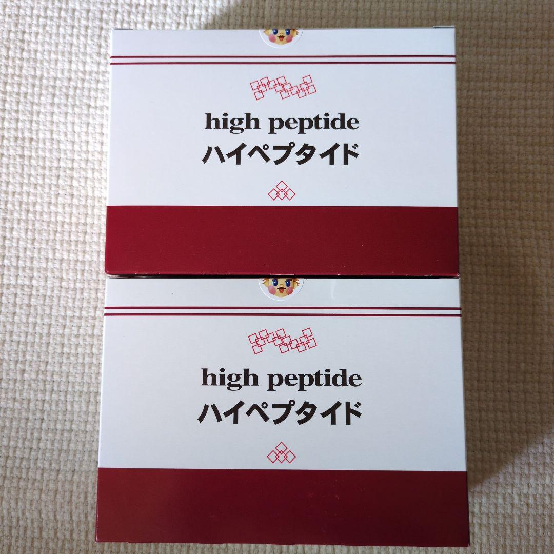 high peptide ハイペプタイド 250g×2本