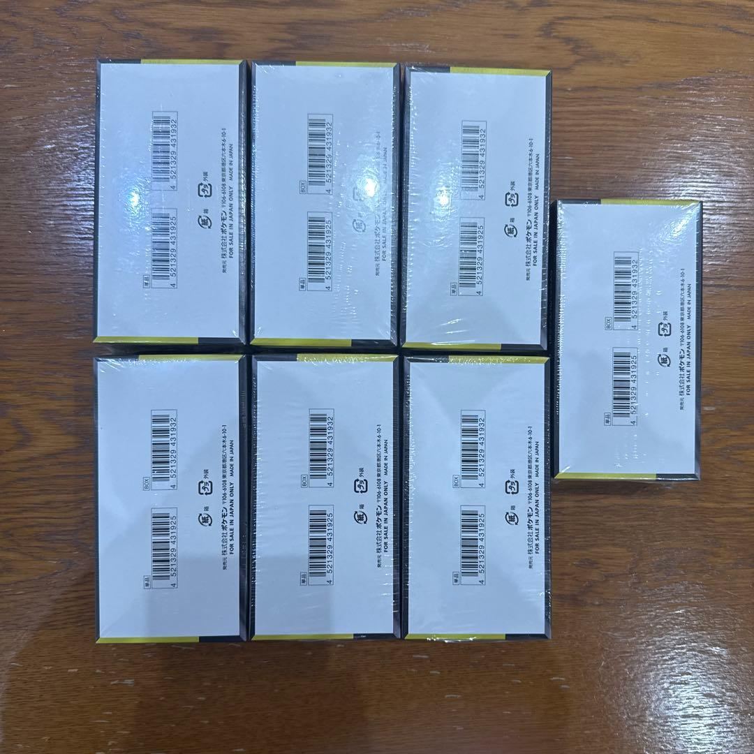 ポケモンカード megaドリームex 7箱 シュリンク付き