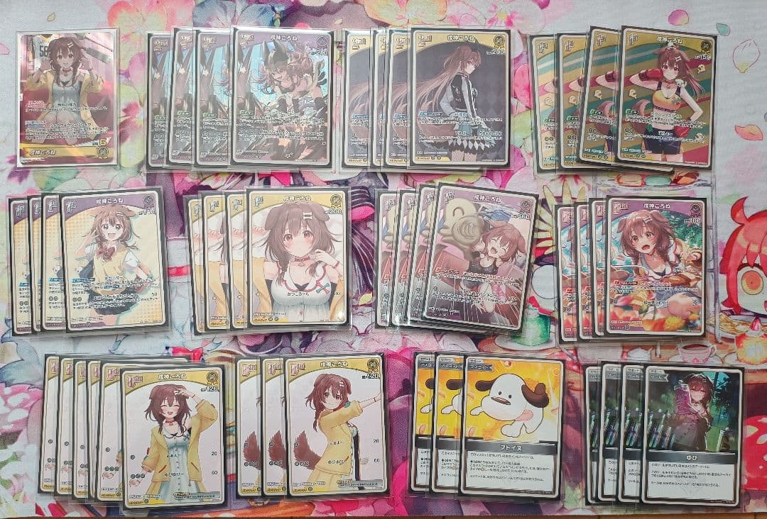 あやめ単　ころね単　推しすいせいおかクロ　デッキ＋調整パーツ付き