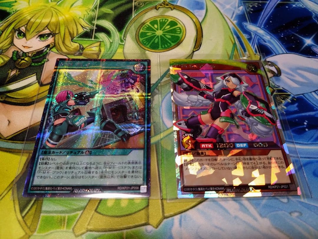 遊戯王　ラッシュデュエル　PMレノアール　PMプレイ　セット