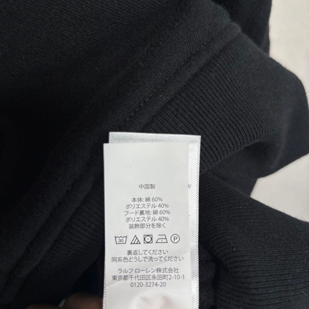 【週末限定価格】Polo Ralph Lauren ブラック パーカーM