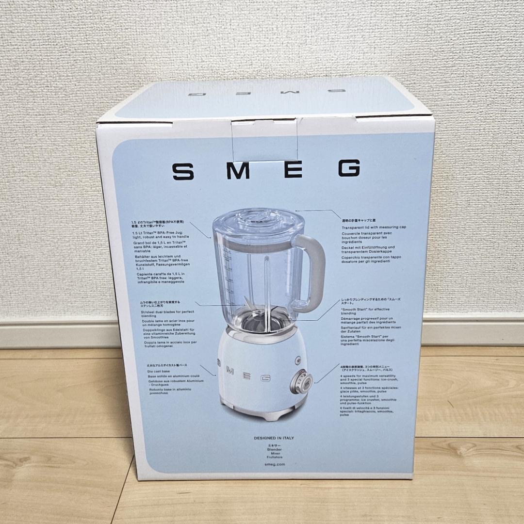 クリーム 新品未使用 スメッグ ミキサー SMEG BLF01CRJP 1.5L