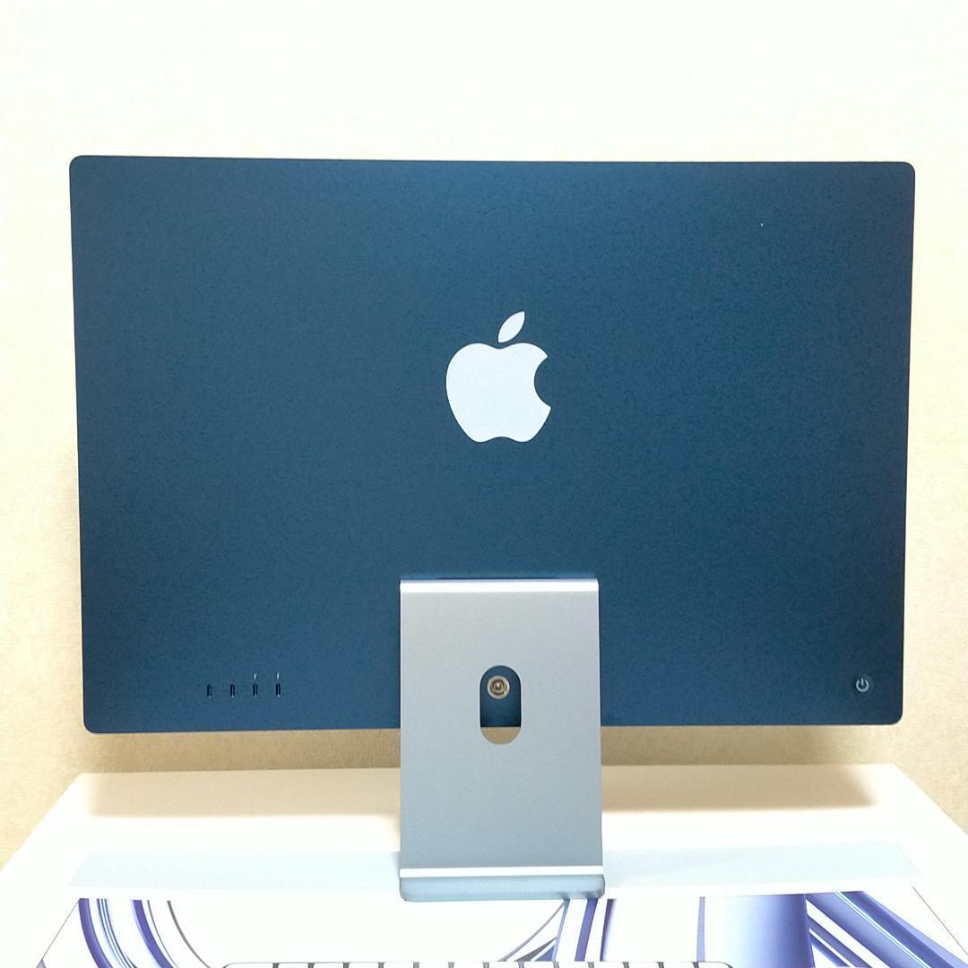 【最終価格・美品】Apple iMac M3 10GPU 24インチ ブルー