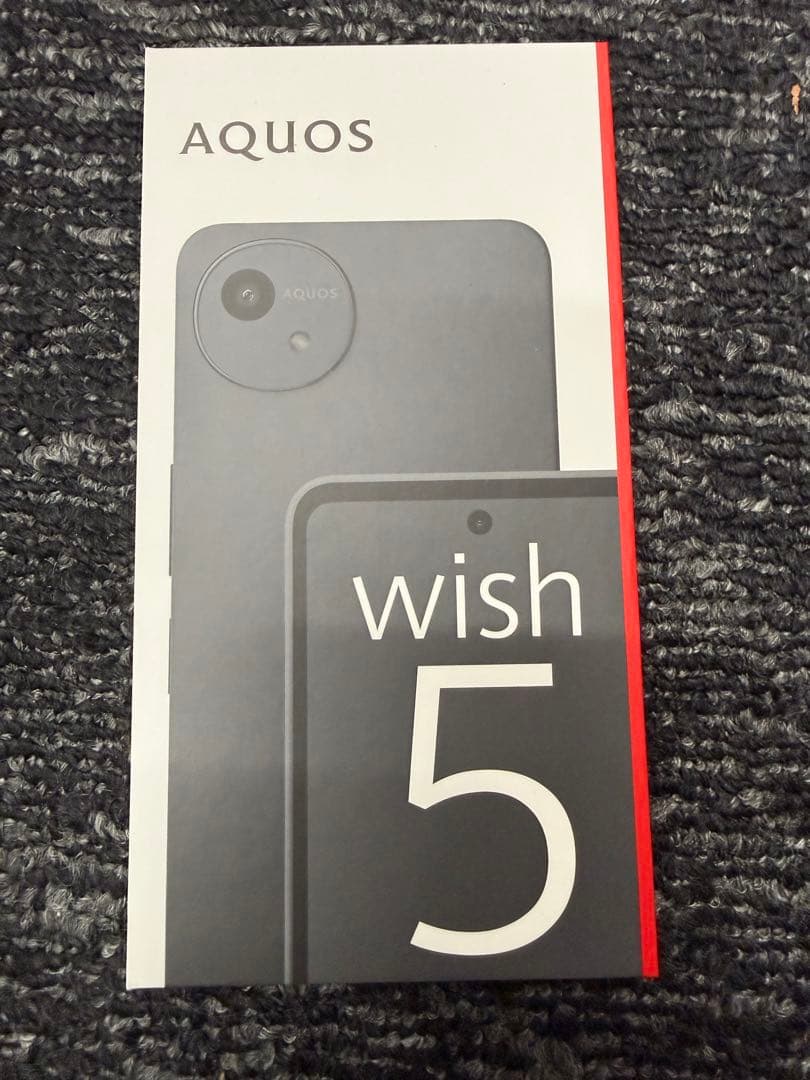 ☆新品未使用品☆ AQUOS wish 5 本体③