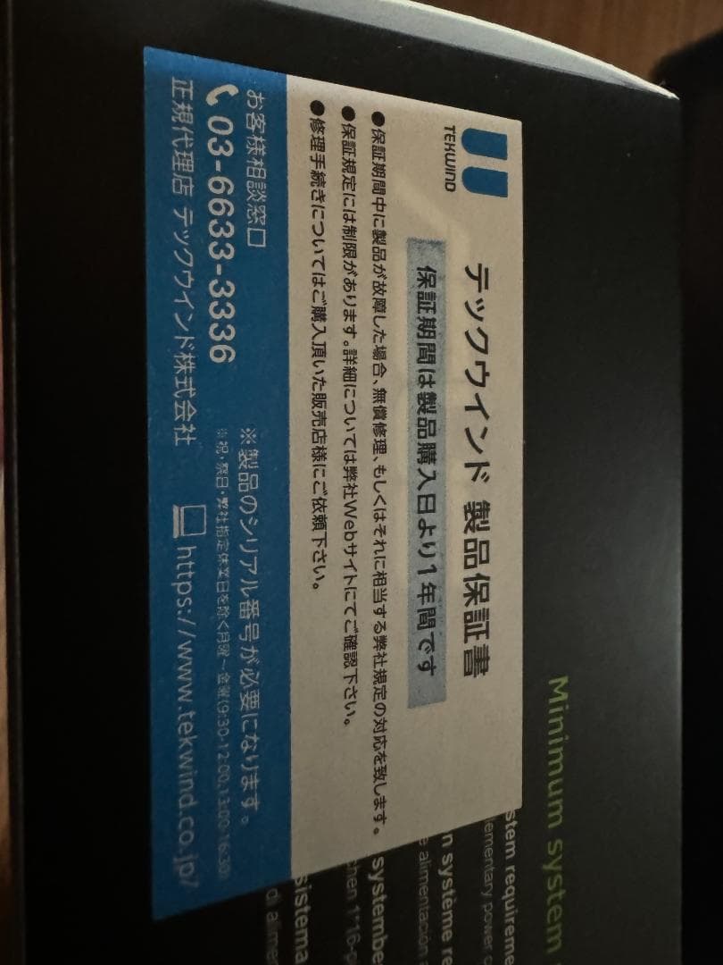 【本日限定】ASUS GeForceRTX4070SUPER 12GB OC