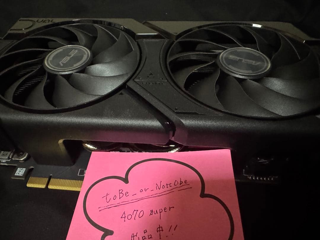 【本日限定】ASUS GeForceRTX4070SUPER 12GB OC