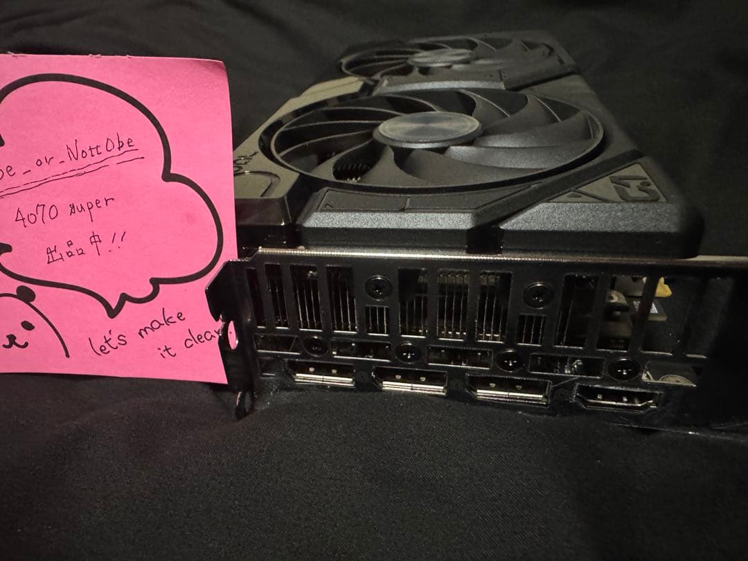 【本日限定】ASUS GeForceRTX4070SUPER 12GB OC