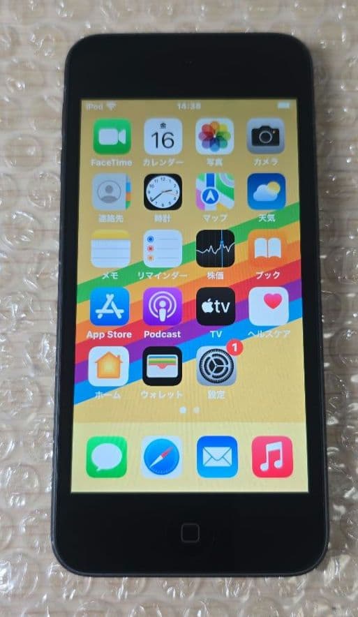 招*手様 iPod touch 7◼️充放電回数10回◼️バッテリー容量100%