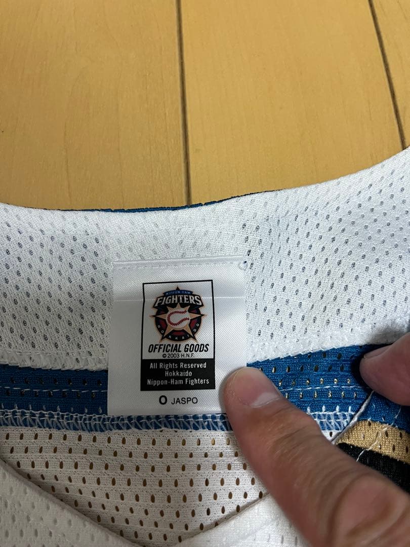 北海道日本ハムファイターズ　杉谷拳士　ユニフォーム　応援　YouTubeグッズ