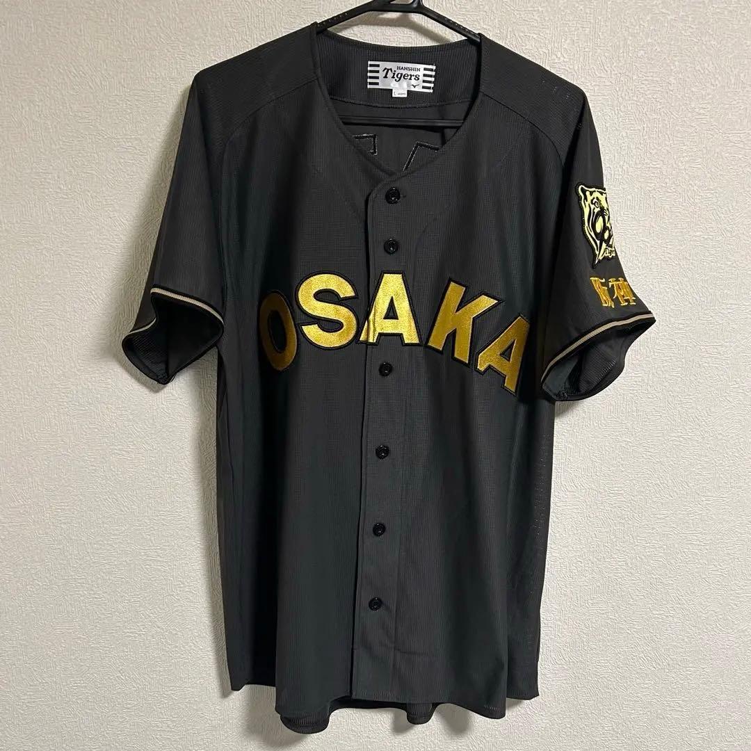 阪神タイガース 佐藤輝明 ブラックダイナマイトユニフォーム 黒ユニ L 新品