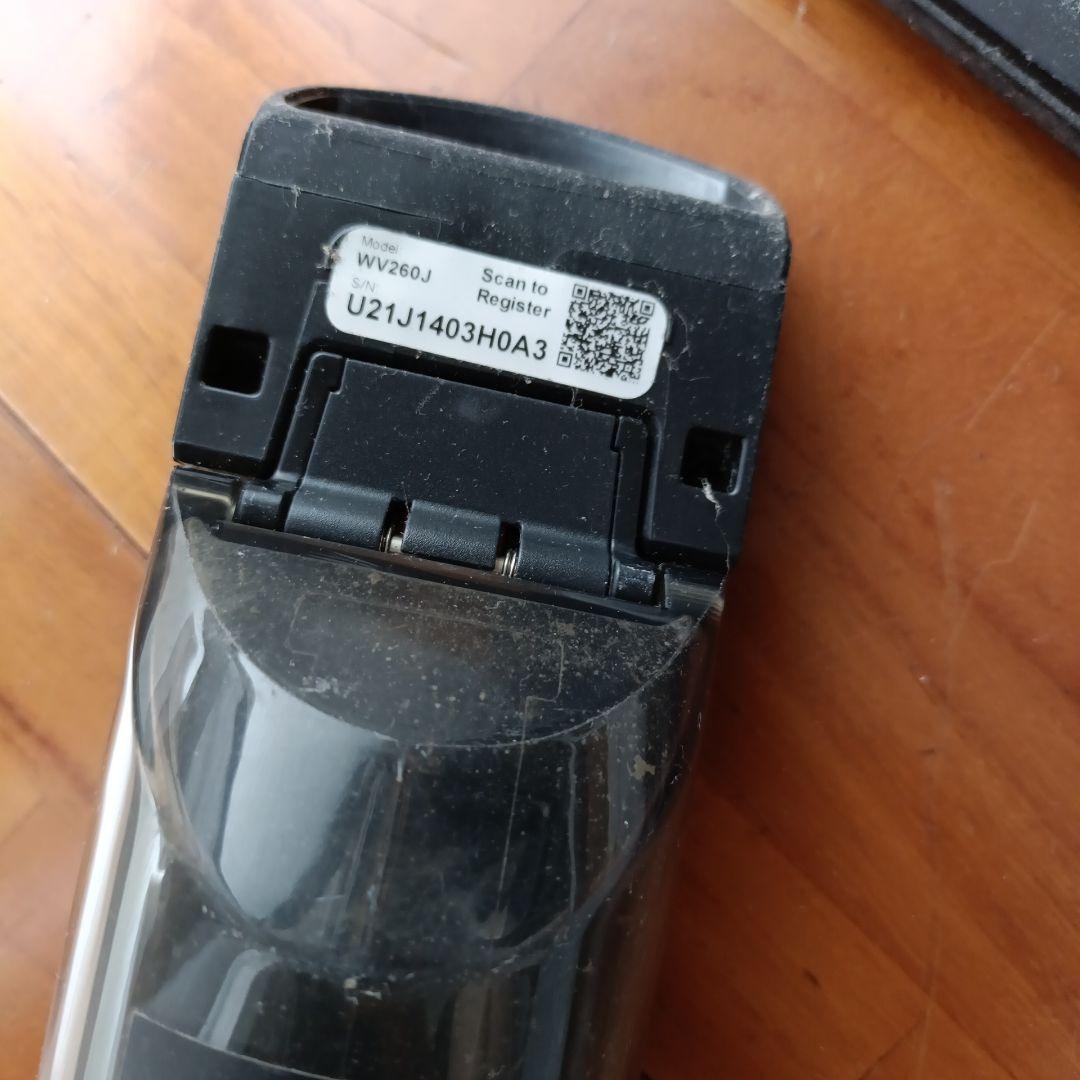 Shark ハンディクリーナー 本体