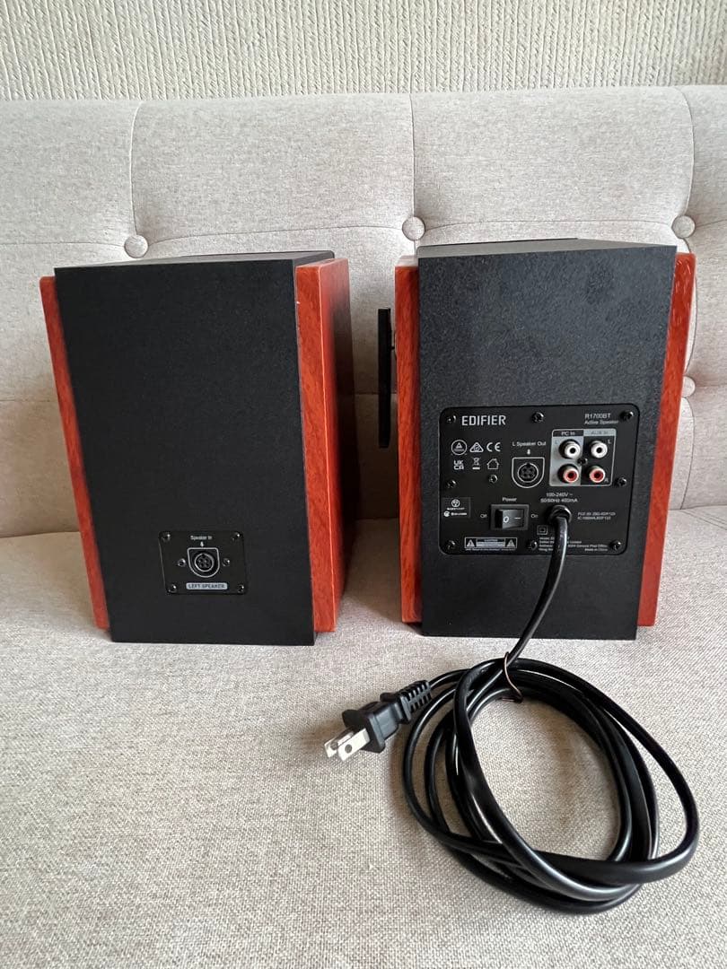 Edifier R1700BT スピーカーセット