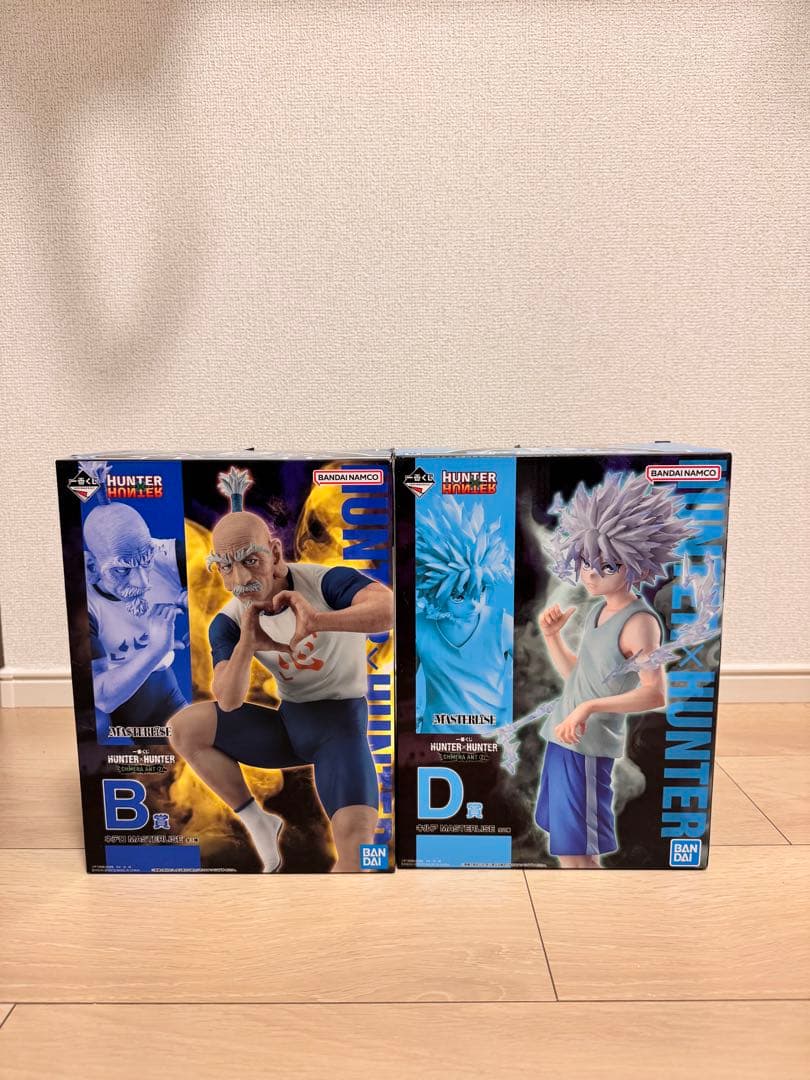 ハンター×ハンター 一番くじ　キルア（D賞）とネテロ（B賞）