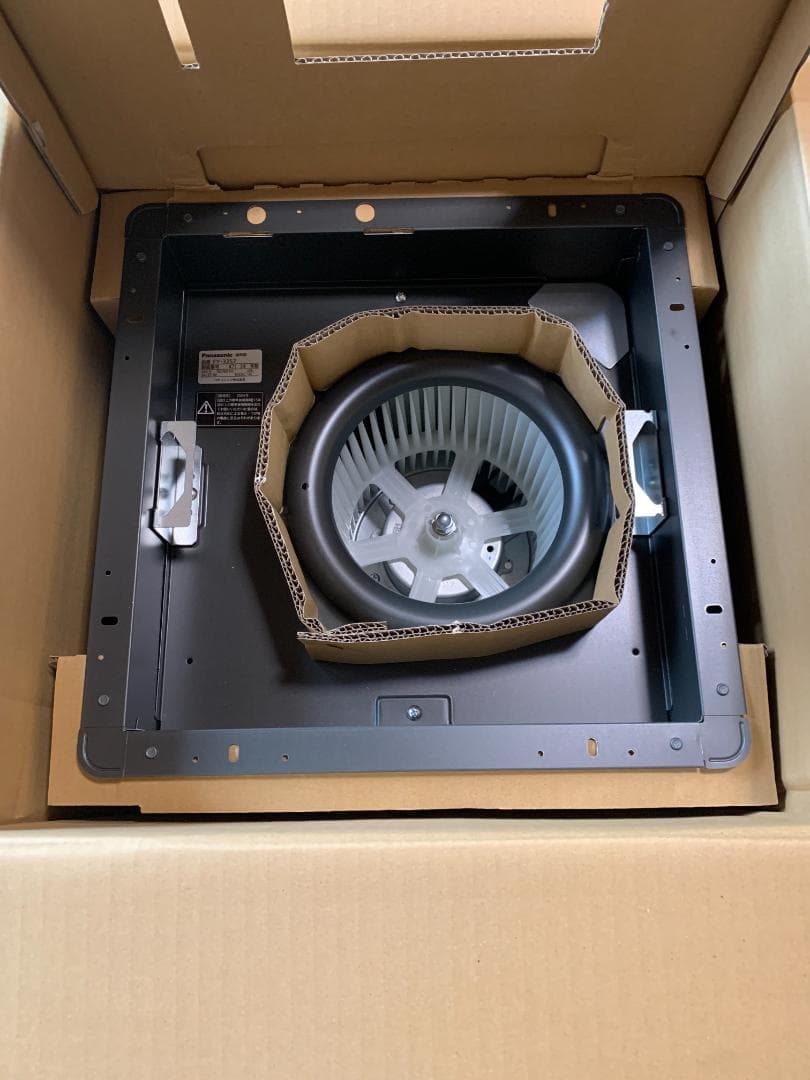Panasonic 天井埋込型換気扇FY-32S7【新品　未開封　送料無料】
