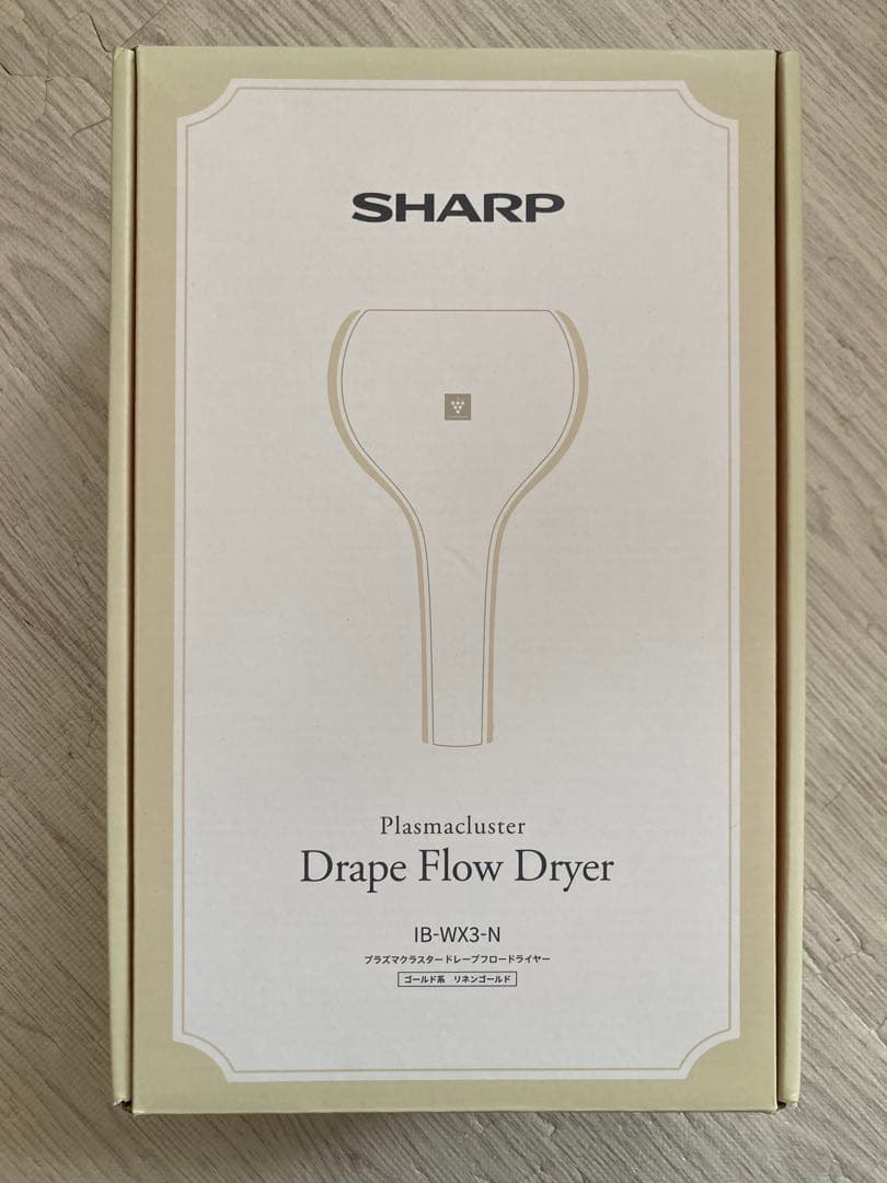 プラズマクラスター　ドレープフロードドライヤー　 ヤマダ電気　3年保証