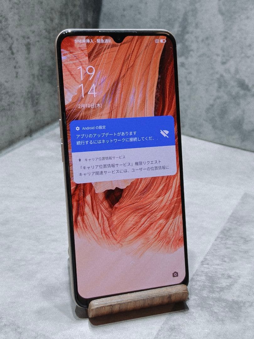美品 OPPO A73 SIMフリー cph2099 スマホ