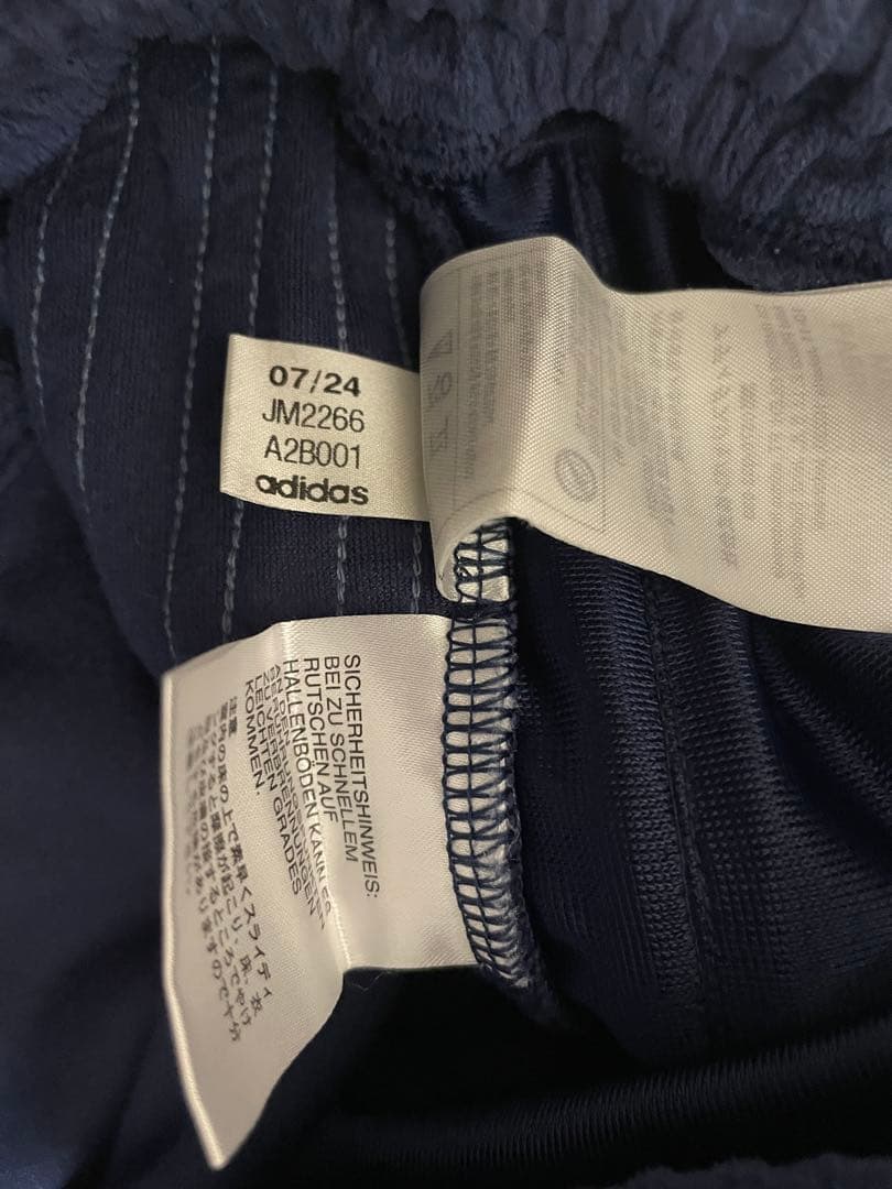 U177 2XSサイズ　ベッケンバウアー　トラックパンツベロア　アディダス