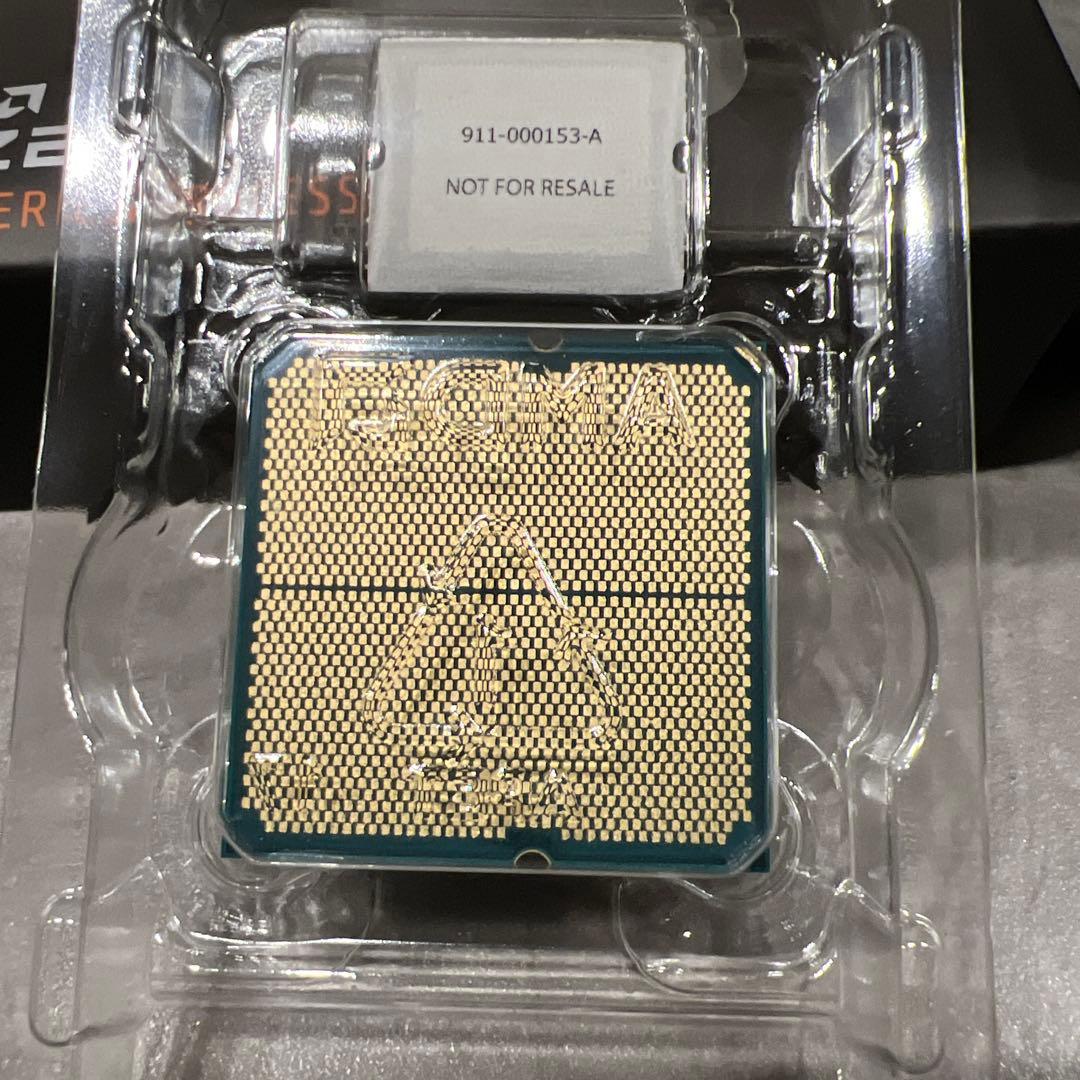 CPU AMD Ryzen 9 7950X3D