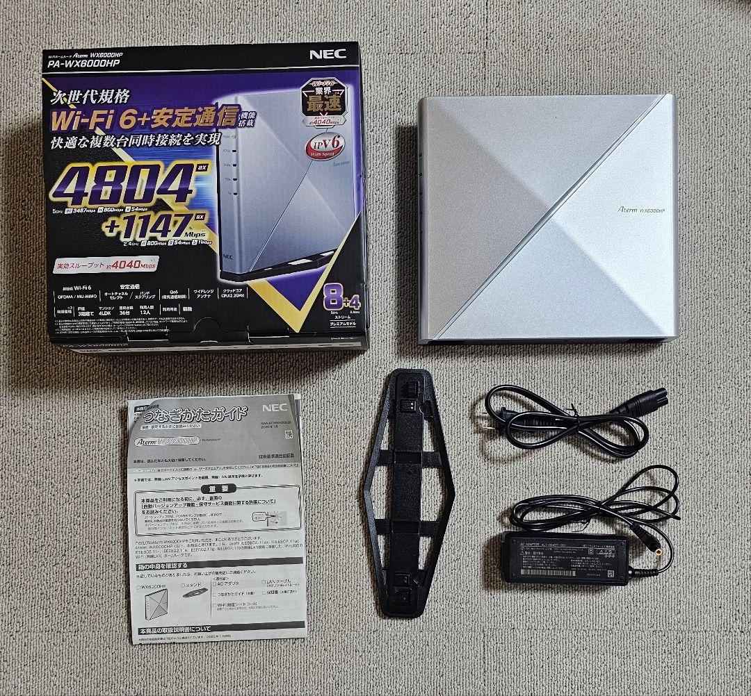 【中古】NEC Aterm PA-WX6000HP Wi-Fi6無線LANルータ