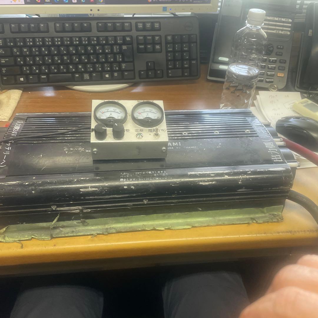 大網アップバーター６００Ａ