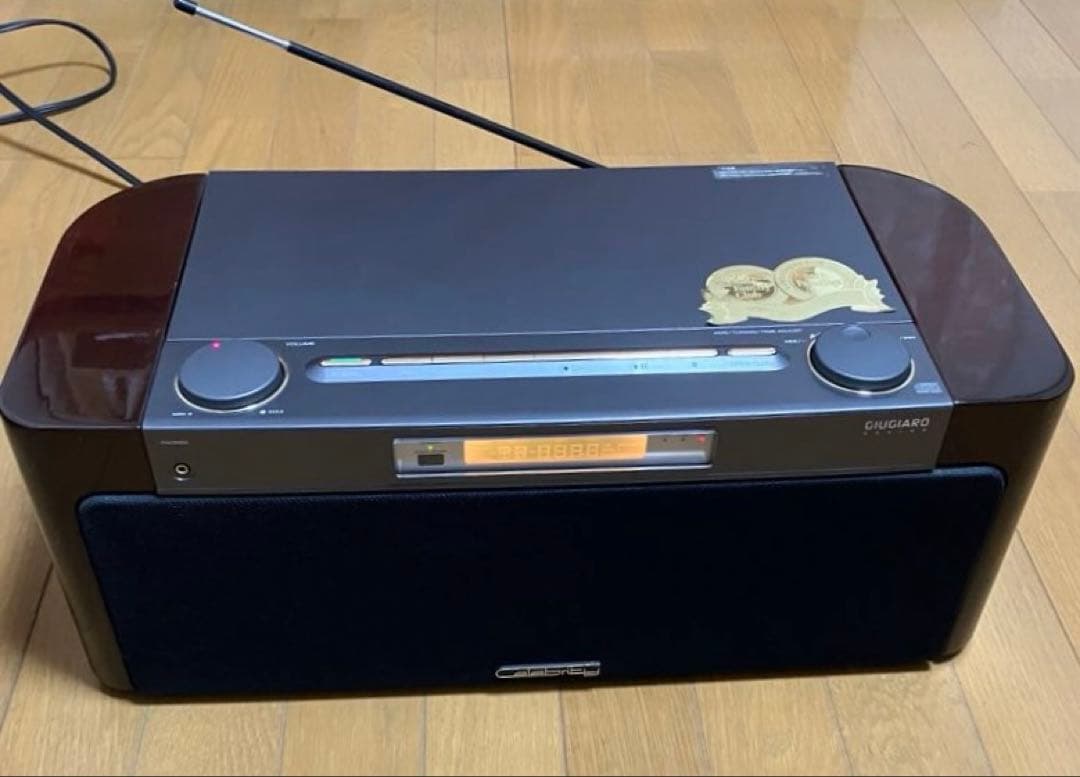 SONY Celebrity セレブリティ D-3000 リモコン、説明書 有