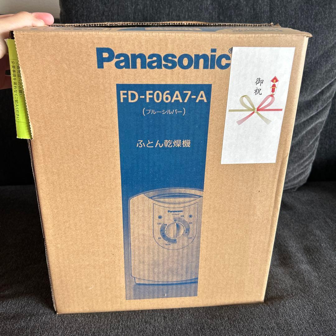 【未使用】Panasonic FD-F06A7-A