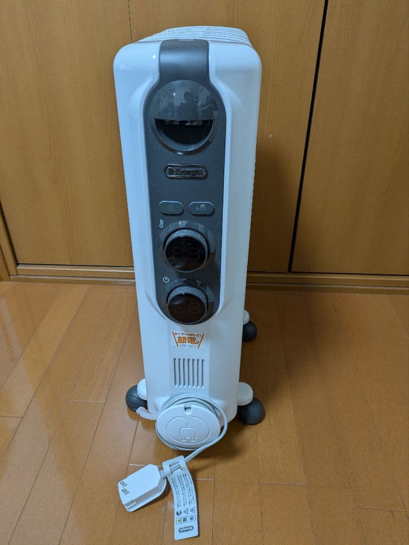 デロンギ アミカルド オイルヒーター ECOモード RHJ35M081