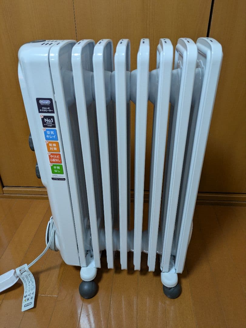 デロンギ アミカルド オイルヒーター ECOモード RHJ35M081