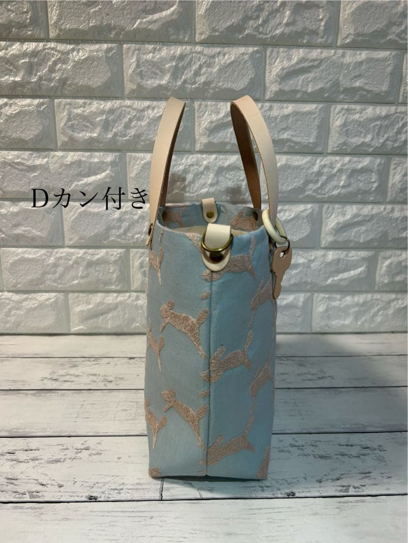 【1005】ミナペルホネンrun run runトートバッグ　ラスト1