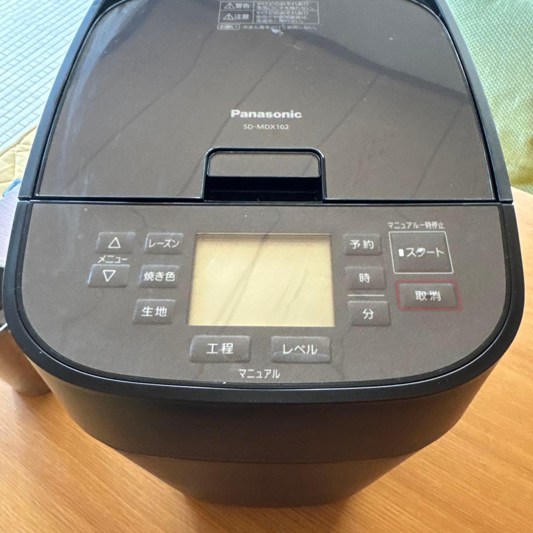 半*n様 Panasonic SD-MDX102 ホームベーカリー