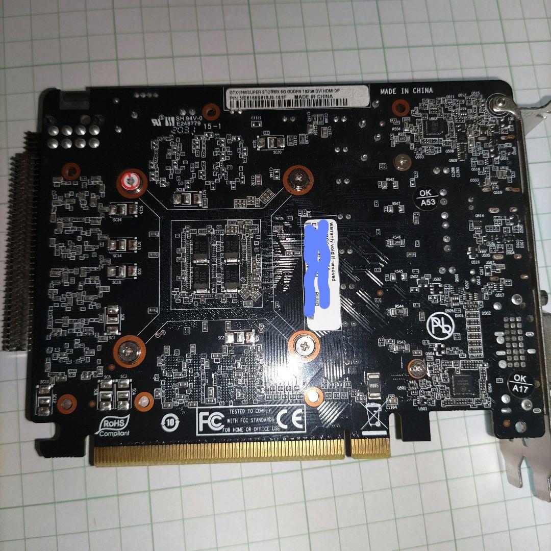 PALIT GTX 1660 SUPER STORMX 6G グラフィックボード