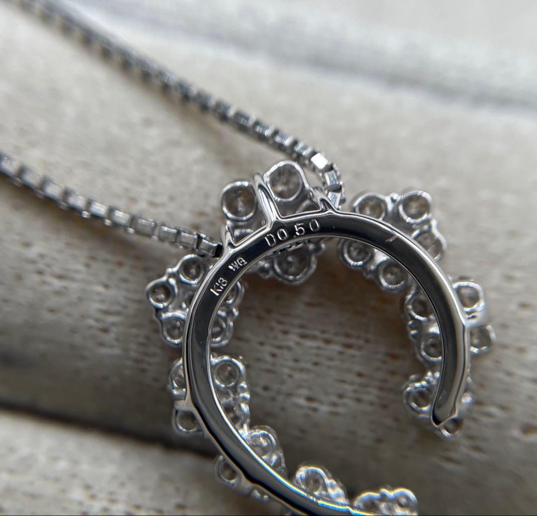 専用JA67★高級 ダイヤモンド0.5ct K18WG ペンダントヘッド