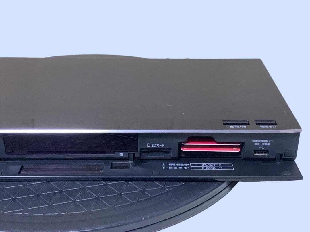 M9808 Panasonic ブルーレイレコーダーDMR-BRG2020