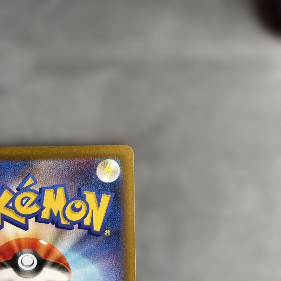 【写真多数】ニンフィアex SAR SV8a テラスタルフェスex 【新品】