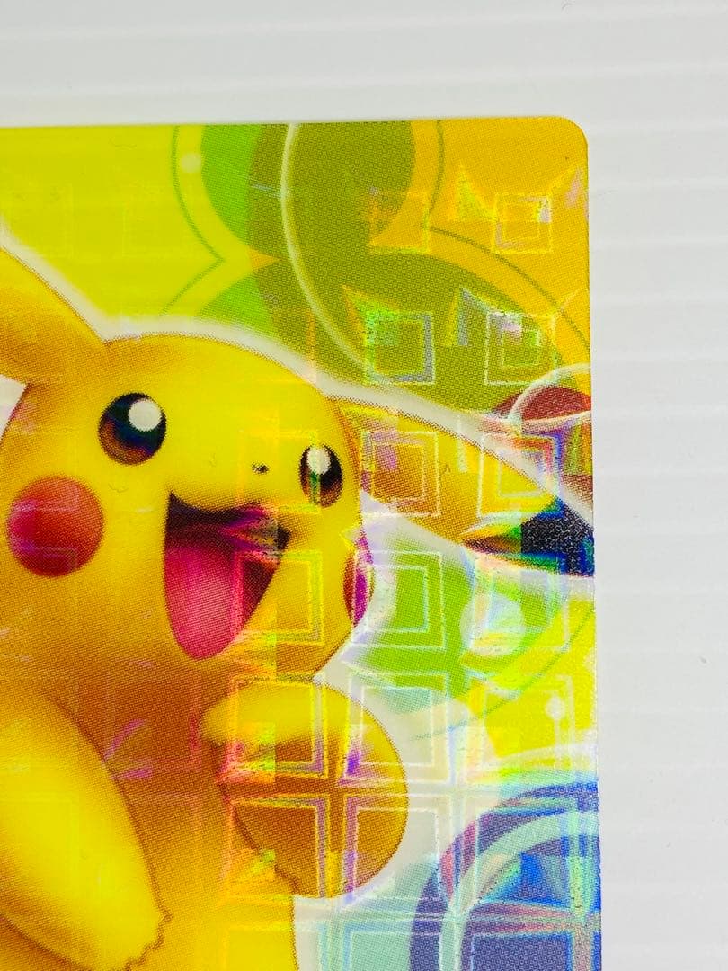 ポケモン ダイヤモンド＆パール ピカチュウ SP01 美品 希少