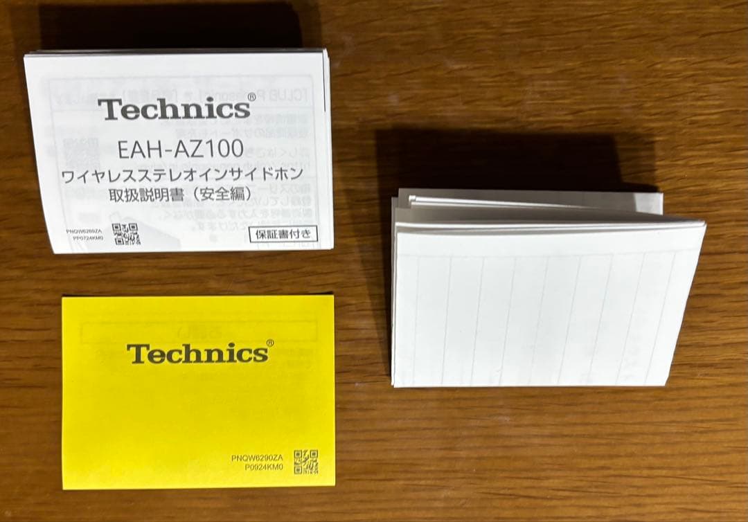 Technics EAH-AZ100 ブラック