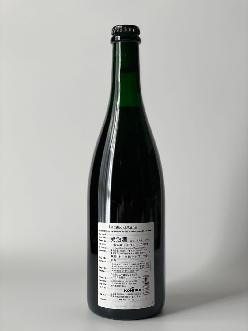 ベルギービール カンティヨン・ランビック・ドーニス 750ml