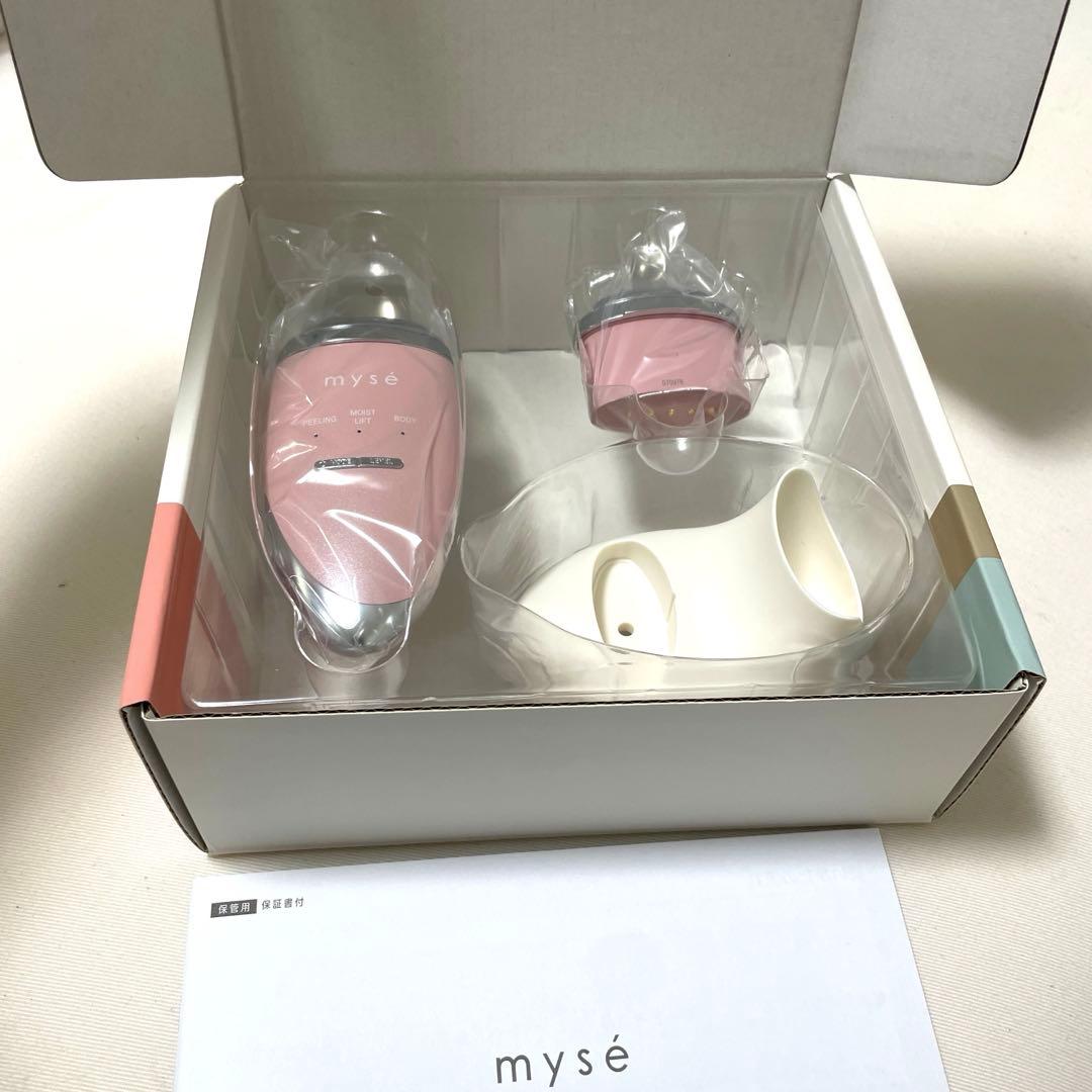 【新品未使用】YA-MAN ミーゼ　ディープスキンクリア　MS-43P