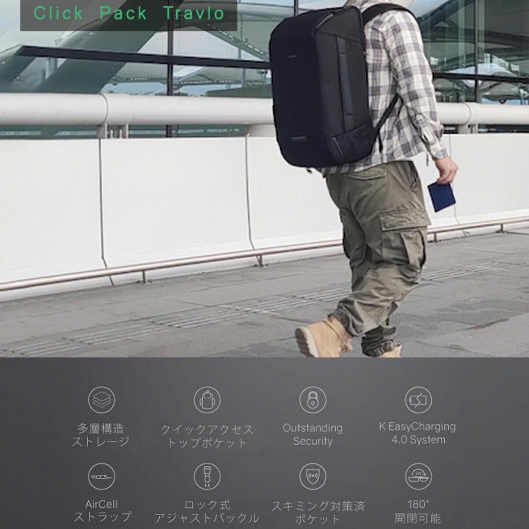 ◉Hc裏右1001 未使用保管品 KORIN DESIGN リュック ブラック